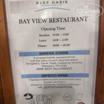 фото из отзыва ID 2748618