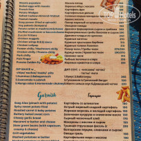 фото из отзыва ID 2749007