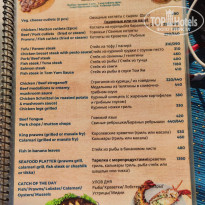 фото из отзыва ID 2749007