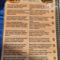 фото из отзыва ID 2749007