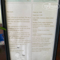 фото из отзыва ID 2749194