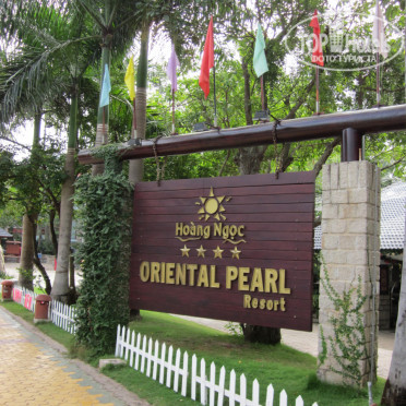 Hoang ngoc resort 4. Отель oriental Pearl Resort & Spa 4*. Вьетнам Муйне отель oriental. Ориентал Перл Вьетнам. Hoang Ngoc (oriental Pearl Resort).