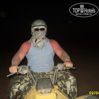 фото из отзыва ID 298625