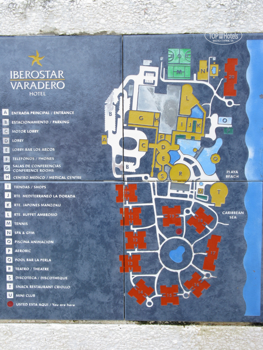 Iberostar selection varadero карта отеля