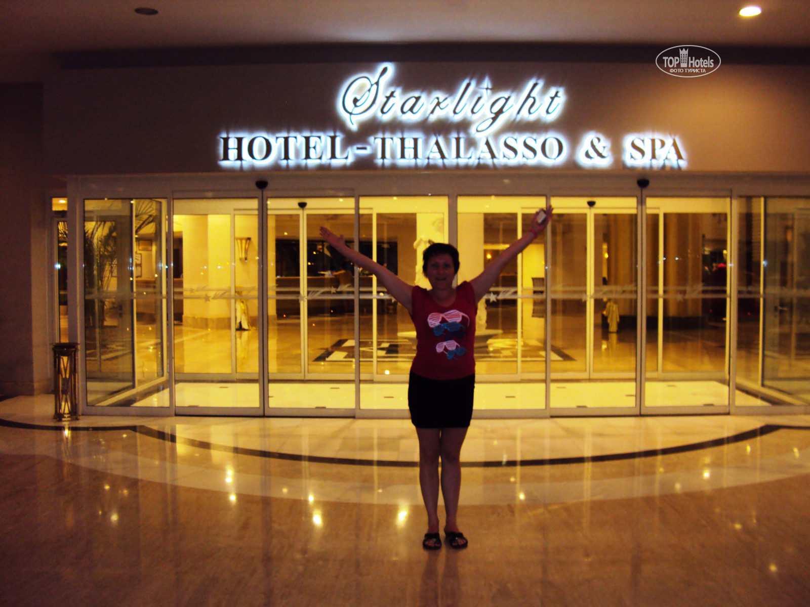 Турция сиде отель starlight resort hotel. Starlight resort logo. Starlight 5 турция сиде. Starlight convention center thalasso spa 5 сиде. Отель starlight resort hotel 5 номер club superior.