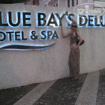 фото из отзыва ID 316756