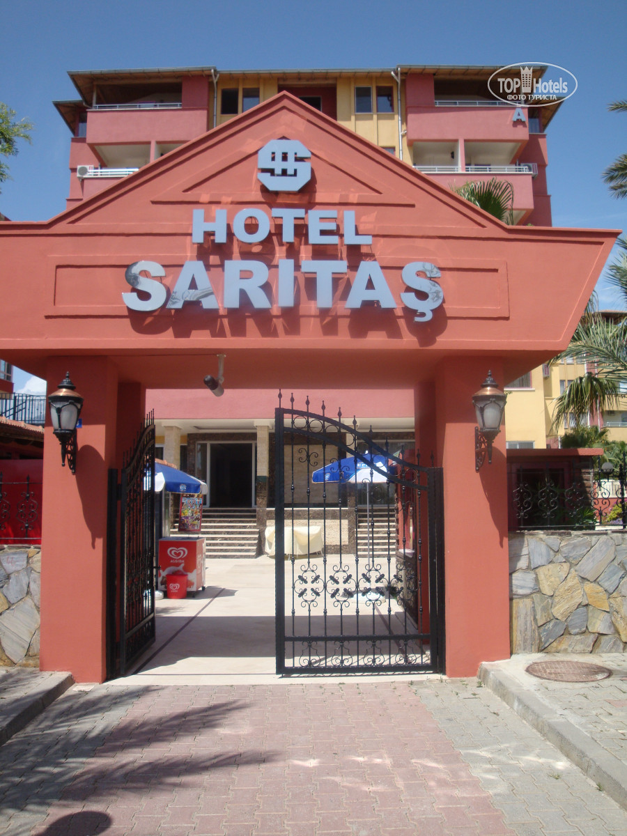 Saritas hotel 4 турция алания фото