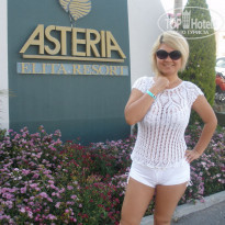 фото из отзыва ID 374357