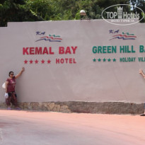 фото из отзыва ID 391877