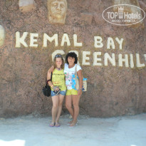 фото из отзыва ID 395087