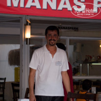 фото из отзыва ID 411541