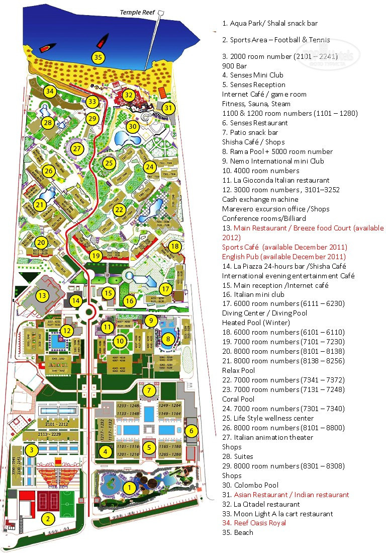 Карта отеля риф оазис блю бей
