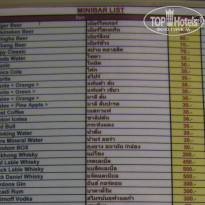 фото из отзыва ID 485799