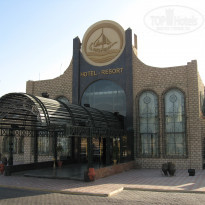 фото из отзыва ID 487085