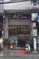 Art Hotel Hanoi 3*