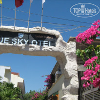 фото из отзыва ID 546843