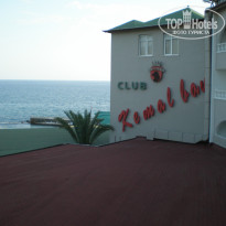 фото из отзыва ID 548107