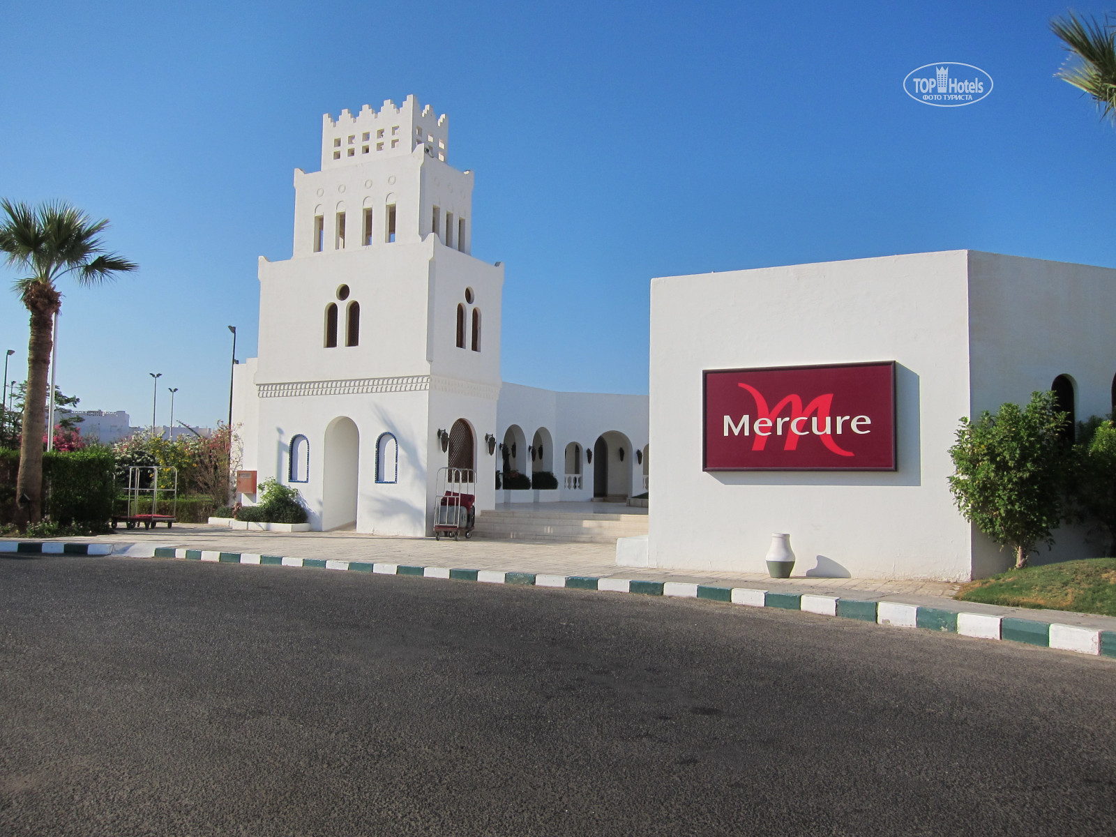 египет mercure hurghada