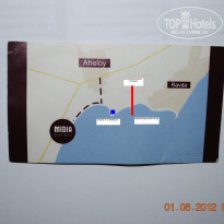 фото из отзыва ID 554196