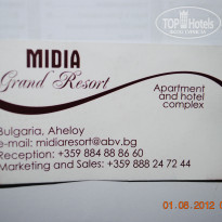 фото из отзыва ID 554196