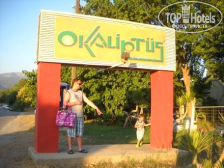 Okaliptus Hotel 4