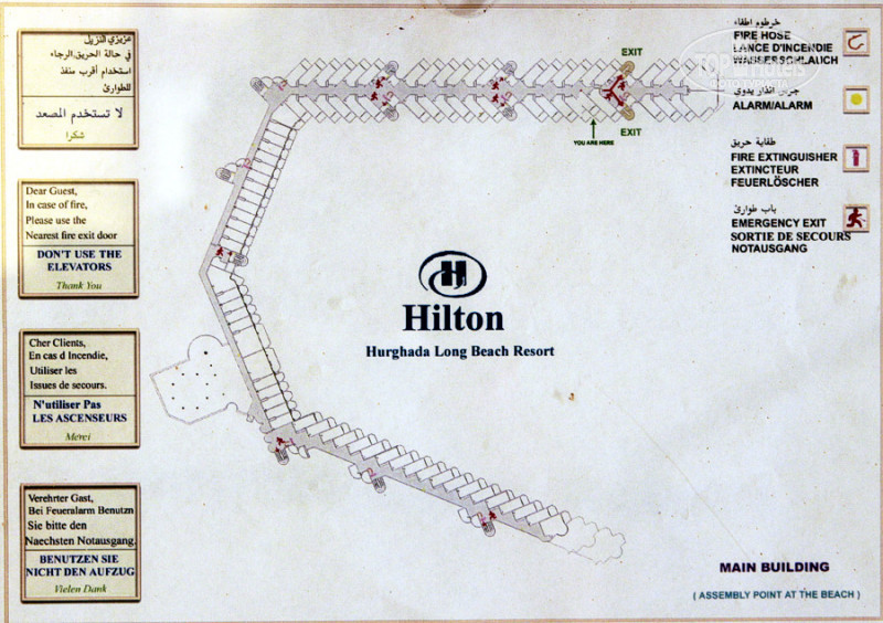 Long beach resort hurghada схема отеля