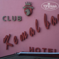 фото из отзыва ID 578573