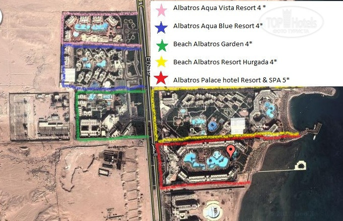 Beach albatros resort hurghada карта отеля