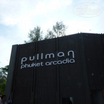 фото из отзыва ID 635541