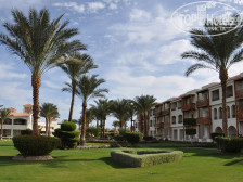Pickalbatros Dana Beach Resort - Hurghada 5*
