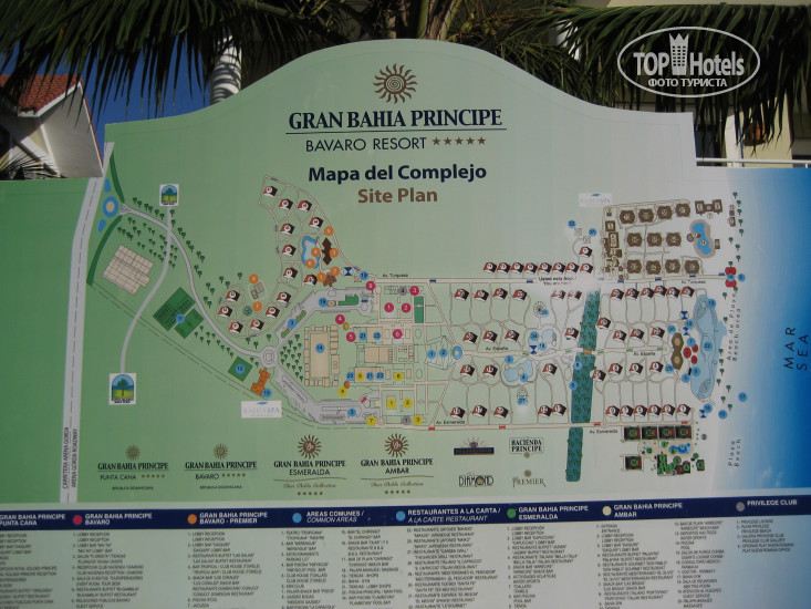 Bahia Principe Grand Bavaro 5* Карта отеля - Hotel photos.