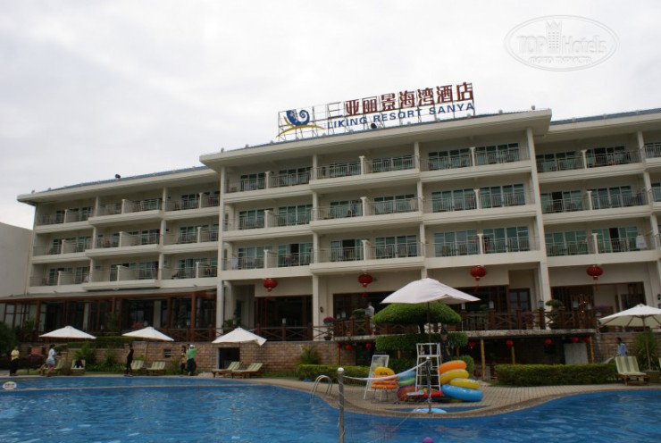Sanya Tsingneng Landscape Coastal Hotel 4*. Landscape Coastal Hotel Tsingneng. Тsingneng Landscape Coastal Hotel.