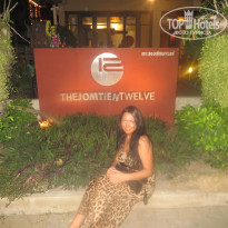 фото из отзыва ID 649099