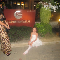 фото из отзыва ID 649099