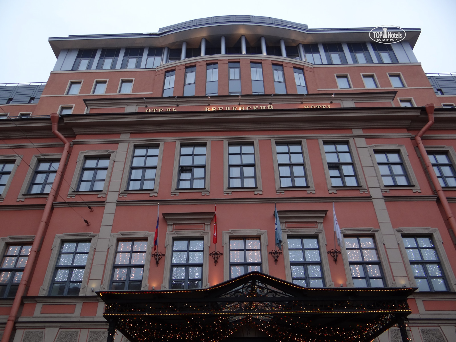 отель введенский санкт петербург