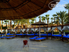 Beach Albatros Resort - Hurghada 4*