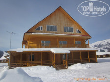 У Аркадия (закрыт)