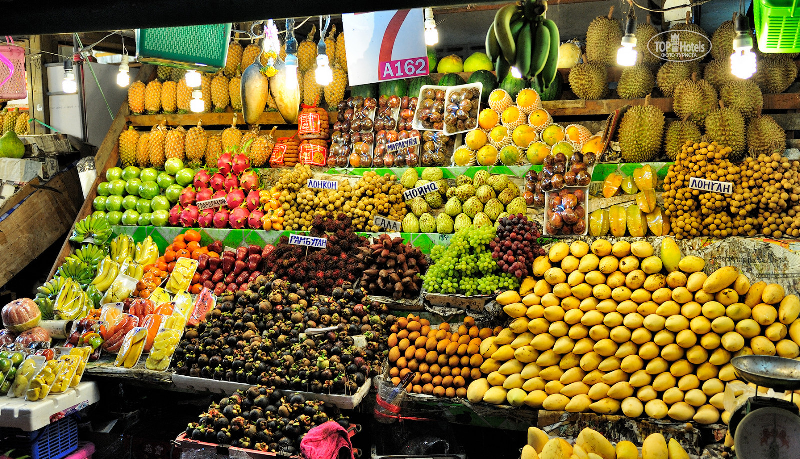 Остров Пхукет фрукты рынок