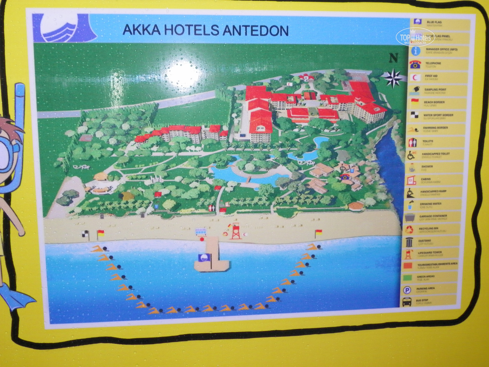 Akka alinda hotel карта отеля