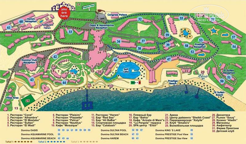 Domina coral bay схема отеля фото 847