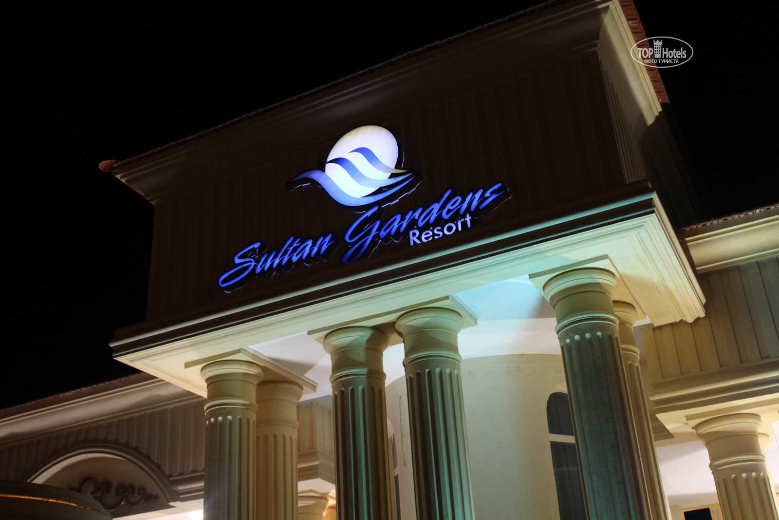 Sultan gardens resort 5 карта отеля