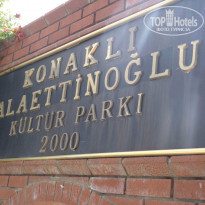 фото из отзыва ID 728821