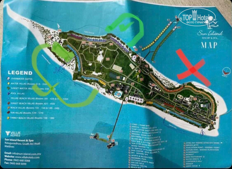 Остров sun island где находится