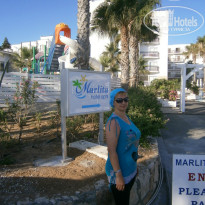 фото из отзыва ID 736440