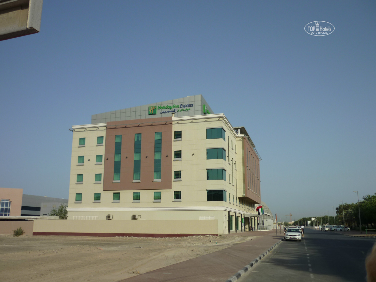 Holiday inn safa. Holiday Inn Express Safa Park 3. Holiday Inn Express Dubai Safa Park. Holiday Inn Express Safa Park. 3* (Дубай, Шейх-Зайед-роуд). Holiday Inn Express Safa Park 2*.