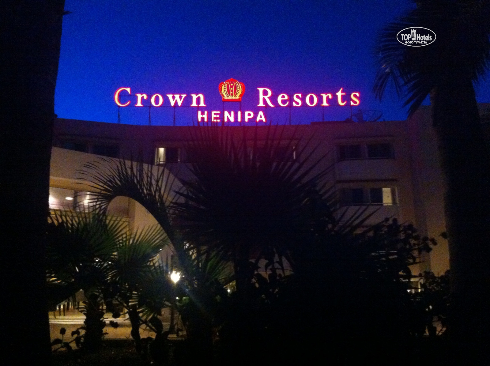 crown resorts henipa кипр