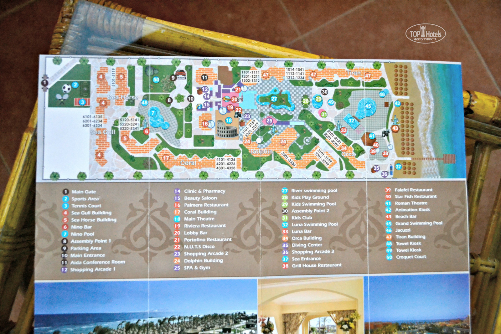 Sea beach resort aqua park 4 карта отеля