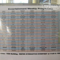 фото из отзыва ID 787132