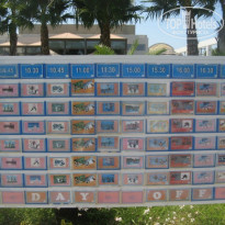 фото из отзыва ID 787132