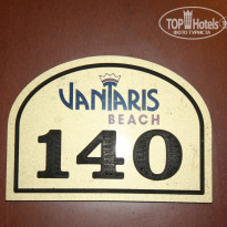 фото из отзыва ID 807774